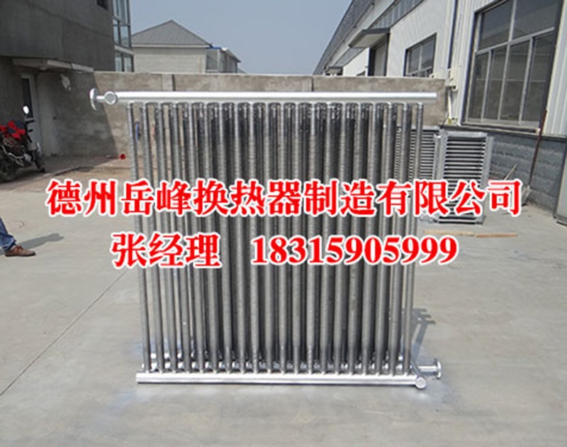 木材加工選烘干散熱器，降低開裂變形風(fēng)險(xiǎn)