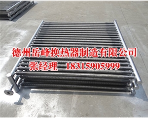 蒸汽加熱器的施工工藝介紹